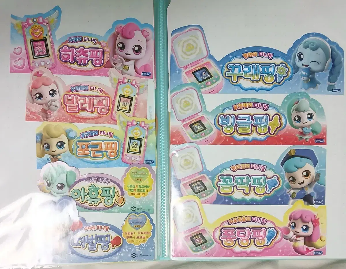 thumbnail-3